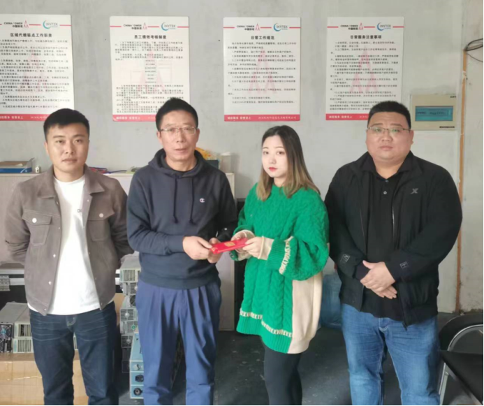 心手相連 溫暖流動——依網(wǎng)科技公司組織為患病職工家屬捐款獻(xiàn)愛心